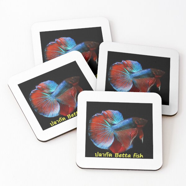 Item preview, Betta fish show designed and sold by greengoodnich.