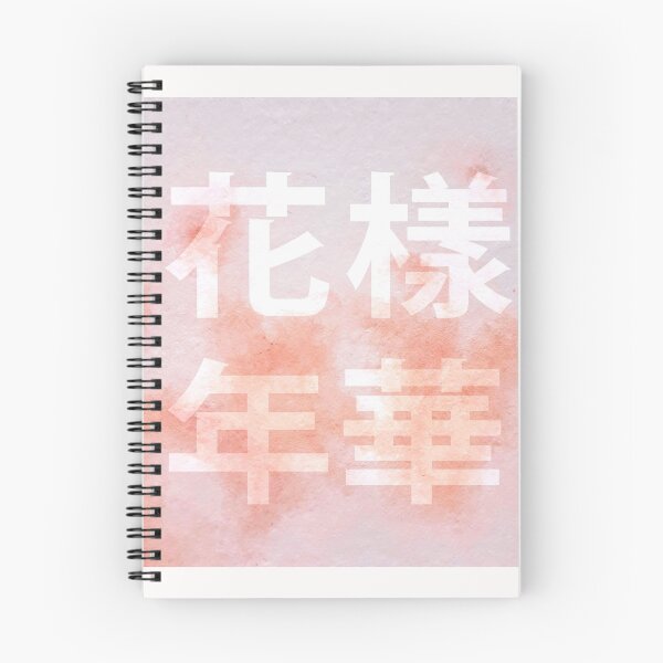 Item preview, Water Colour BTS HYYH Most Beautiful Moment In life Part 1 designed and sold by LittleBjorn.