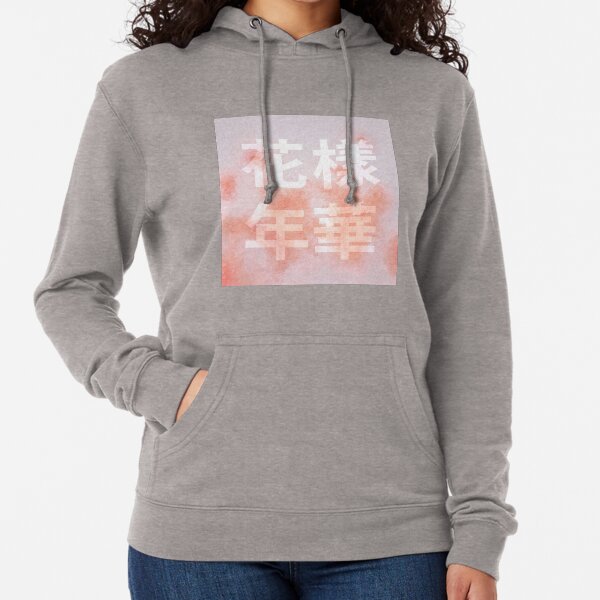 Hyyh Hoodies Sweatshirts for Sale Redbubble