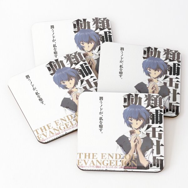 Item preview, Rei (UCC-Evangelion) designed and sold by ABigBowlOfRamen.