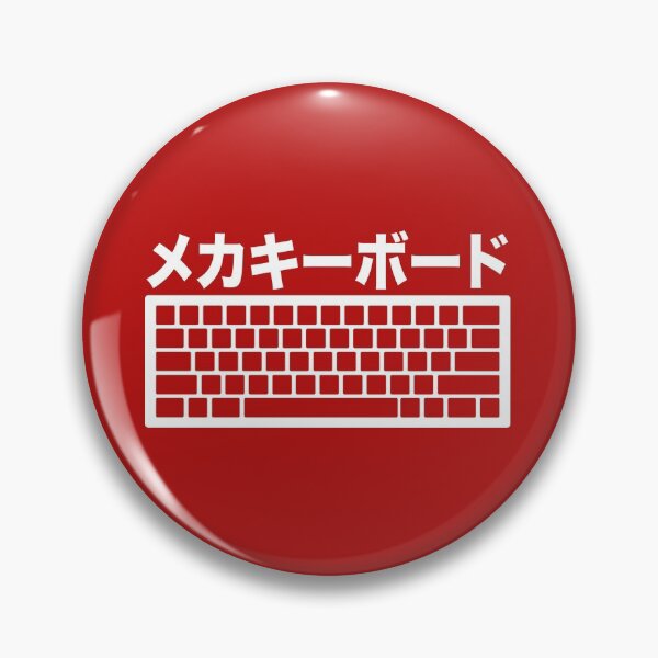 Item preview, mechanical keyboard stickers katakana jdm japanese red designed and sold by FanaticTee.