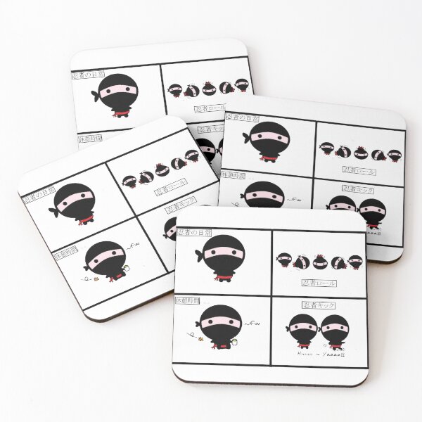 Item preview, Cute Ninja Comic With Japanese Wordings  designed and sold by DTEH.
