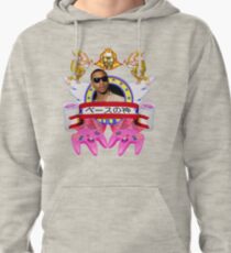 Lil B (historical, rare, amazing, wow) Pullover Hoodie