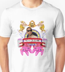 Lil B (historical, rare, amazing, wow) Unisex T-Shirt