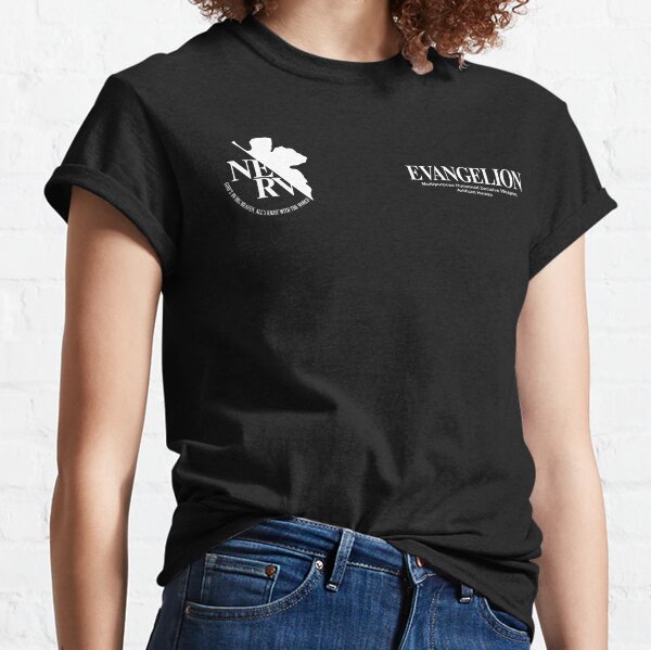 Evangelion Nerv Logo Classic T-Shirt