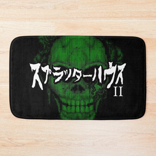 Item preview, Corrupted Mask designed and sold by DemonigoteCamis.