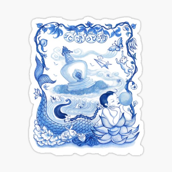 Item preview, Bei Hai Mermaid designed and sold by Plastered8.
