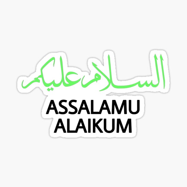  Assalamu  Alaikum  Stickers  Redbubble