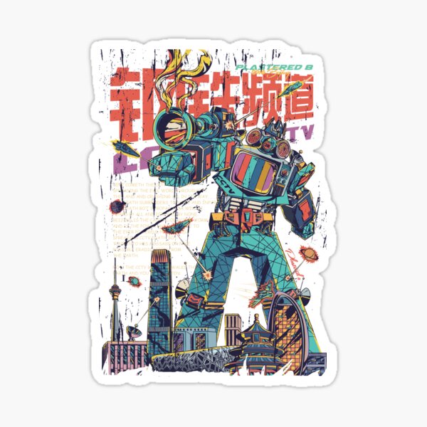 Robot de la mort CCTV Sticker