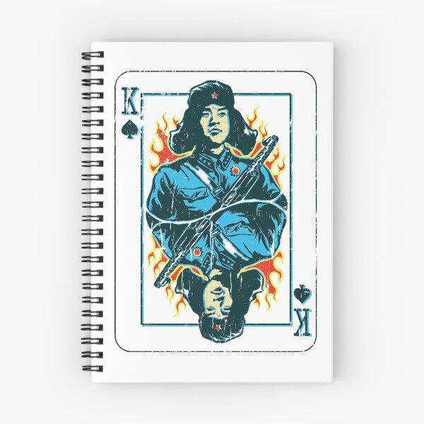 Item preview, Lei Feng The King designed and sold by Plastered8.