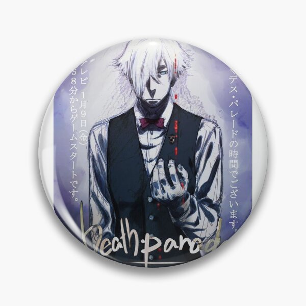 Item preview, Death Parade Poster designed and sold by CharlieGrapics.