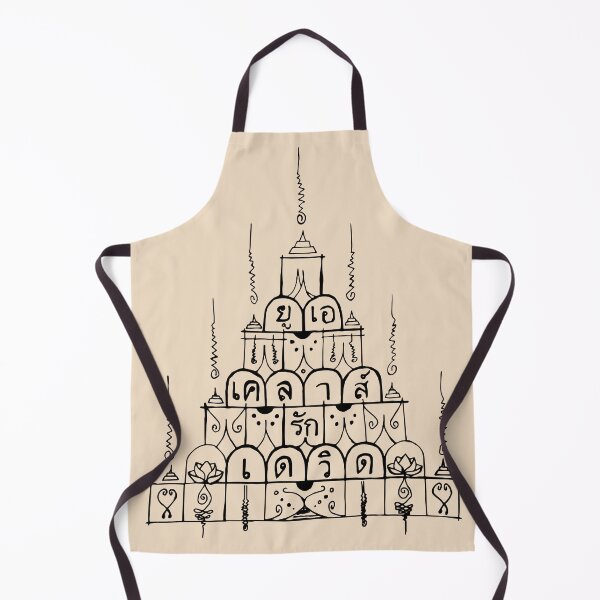 Item preview, Klaus Thai Temple Tattoo Umbrella designed and sold by MarcoPolok.