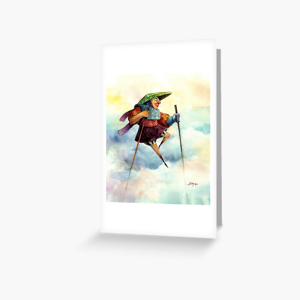 Item preview, Greeting Card designed and sold by SKMOON.