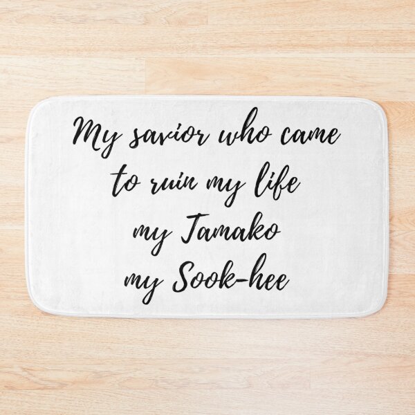 Item preview, The Handmaiden Movie Quote Hideko designed and sold by wearthelgbt.