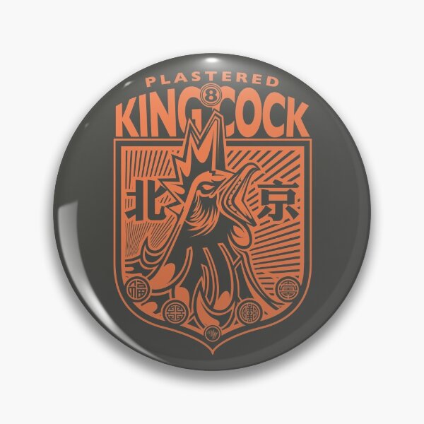 Item preview, King Cock 2017 designed and sold by Plastered8.