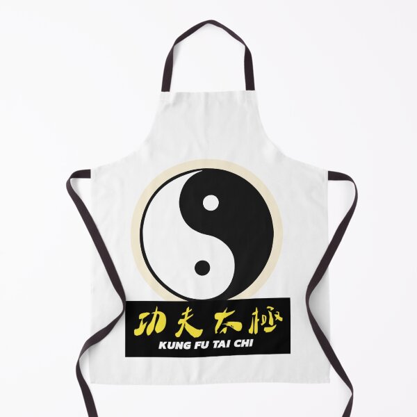 Item preview, Kung fu Tai chi in chinese designed and sold by besttwlife.