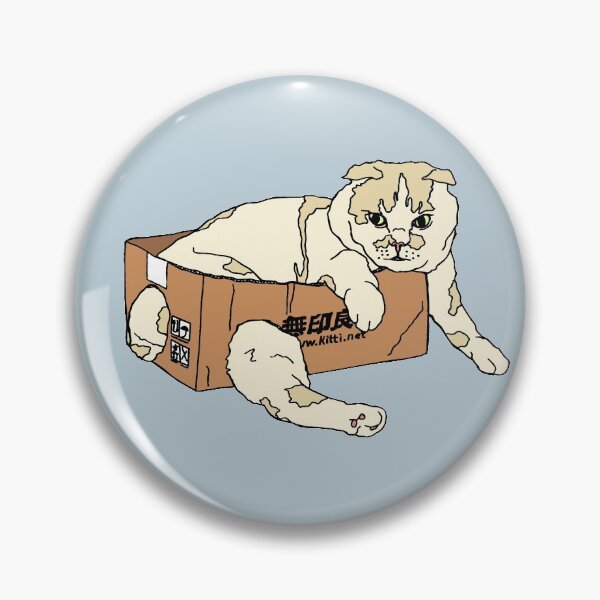 Item preview, Cat- Special delivery designed and sold by Experiencia Lunar.