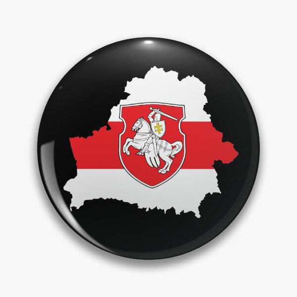 Item preview, Belarus Belarus Pagonya Flag designed and sold by shirtystar.