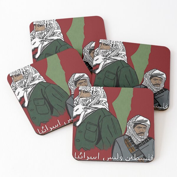 Item preview, No to annexation of Palestine designed and sold by Azadi Paints.
