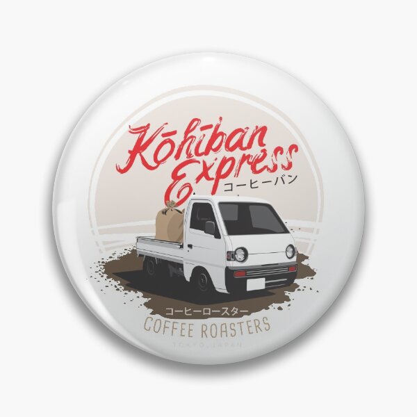 Item preview, Kohiban Express Coffee Roasters Van designed and sold by spiritofmachine.