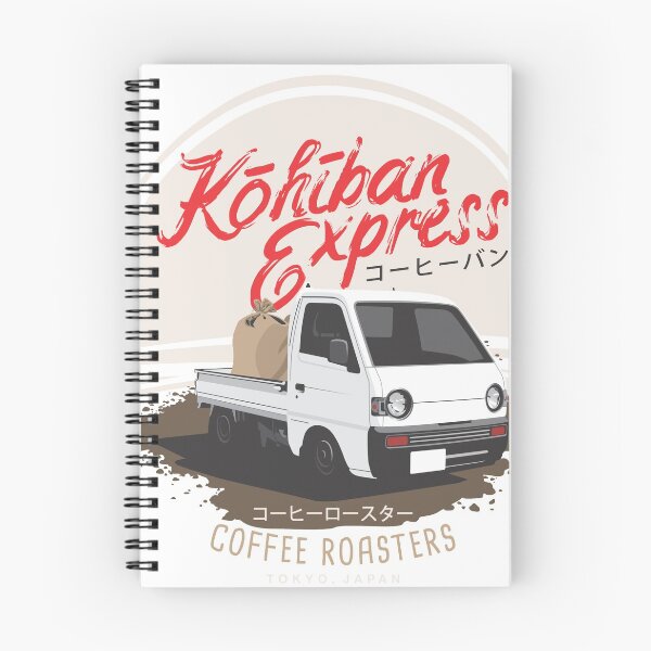 Item preview, Kohiban Express Coffee Roasters Van designed and sold by spiritofmachine.