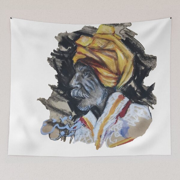 Item preview, Patient Art design | Artistic designed and sold by TheAlmighty1.