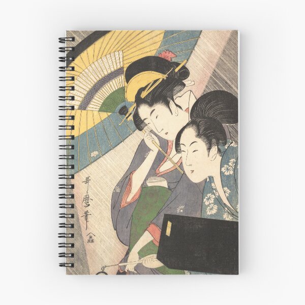 Aperçu de l'œuvre Geisha et accompagnateur lors d'une nuit pluvieuse - Art traditionnel japonais - Ukiyo (Ukiyo-e) créée et vendue par pbbm.