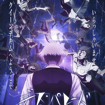 Death Parade Anime Poster iPad Case & Skin for Sale by