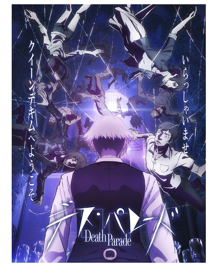 Death Parade Anime Poster iPad Case & Skin for Sale by