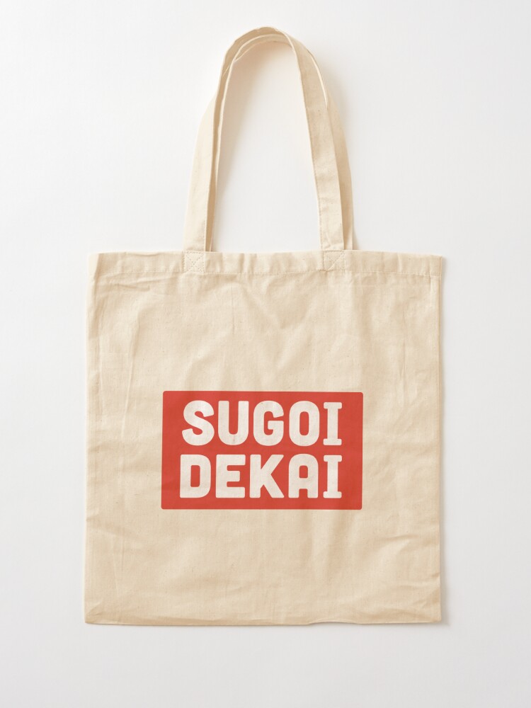 SUPREME TOTE BAG - Conformity