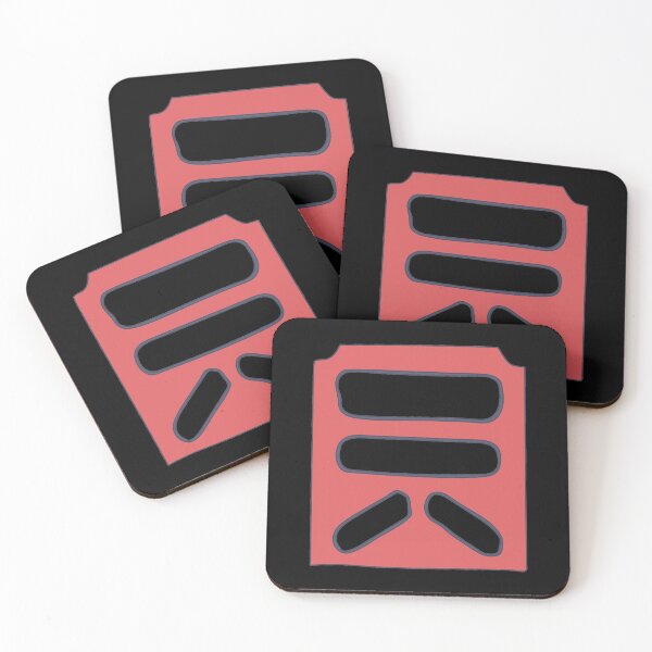 Item preview, Disc Toss - Lawn Game - Outdoor Backyard designed and sold by DeWinnes.