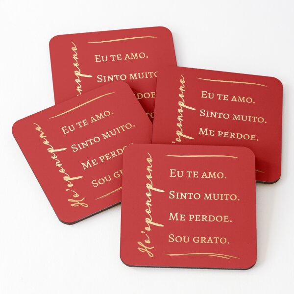 Item preview, Eu Te Amo - Portuguese - Ho'oponopono Affirmation (Red And Gold) designed and sold by 4wordsmovement.