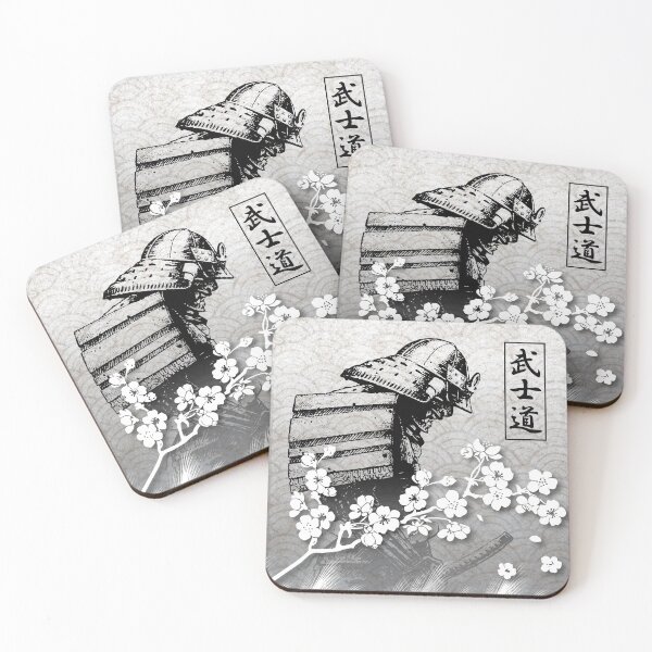 Item preview, Bushido picture designed and sold by mezzuka.