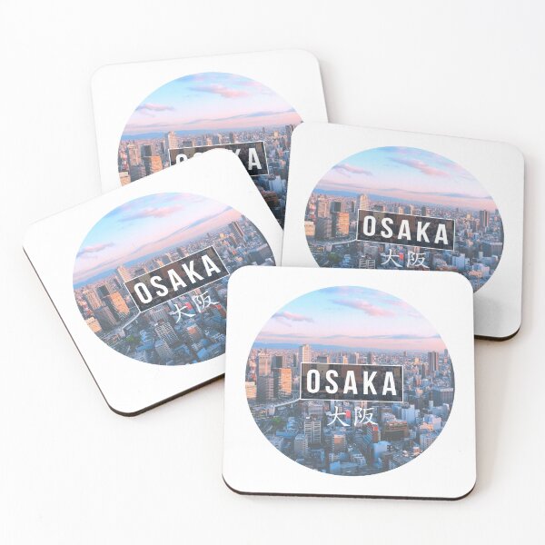 Item preview, Osaka（大阪） designed and sold by Kaixiu-Art.