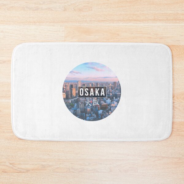 Item preview, Osaka（大阪） designed and sold by Kaixiu-Art.