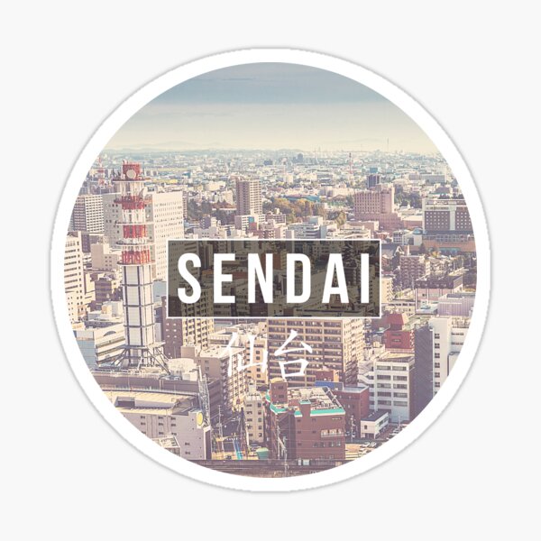 Item preview, Sendai Japan designed and sold by Kaixiu-Art.
