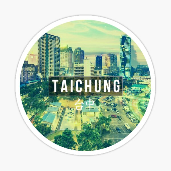 Item preview, Taichung Taiwan designed and sold by Kaixiu-Art.