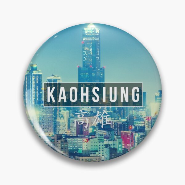Artikelvorschau, Kaohsiung, Taiwan entworfen und verkauft von Kaixiu-Art.