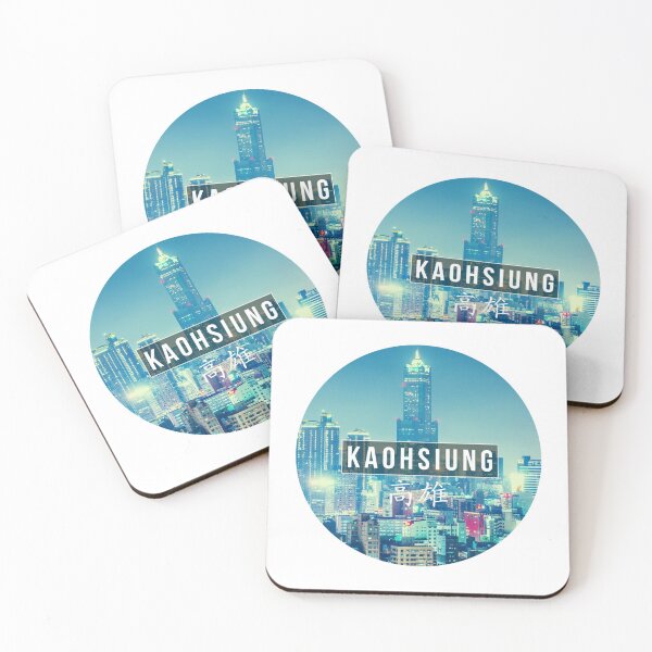 Item preview, Kaohsiung Taiwan designed and sold by Kaixiu-Art.