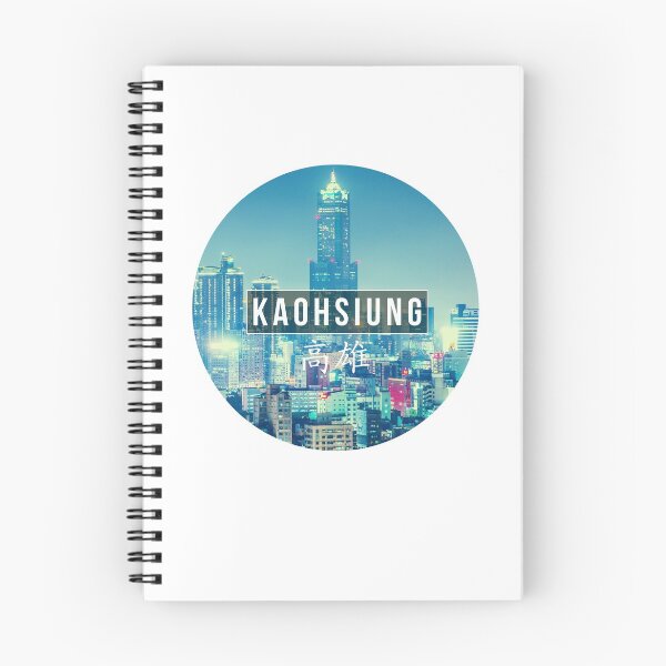 Artikelvorschau, Kaohsiung, Taiwan entworfen und verkauft von Kaixiu-Art.
