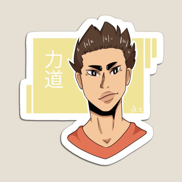 Item preview, Rikido designed and sold by CaptnEiji.
