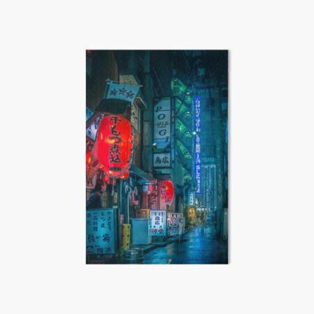 Japanese Lantern Art Board Print