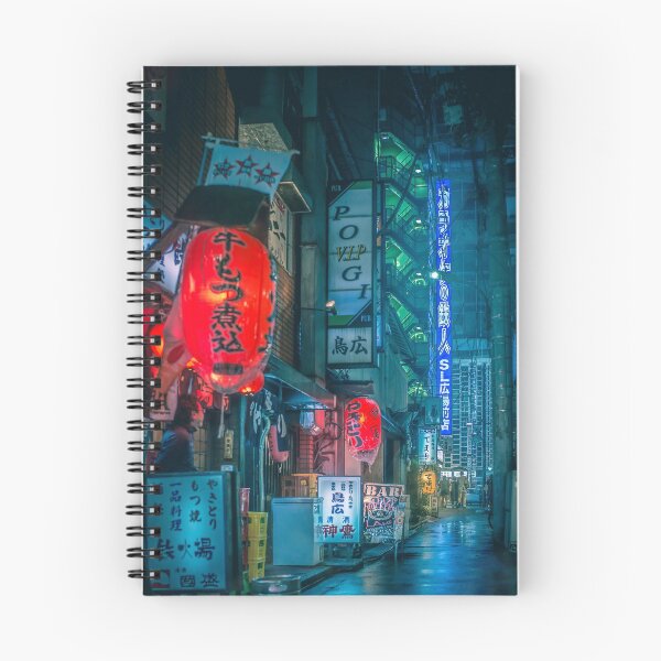 Item preview, Japanese Lantern designed and sold by TokyoLuv.