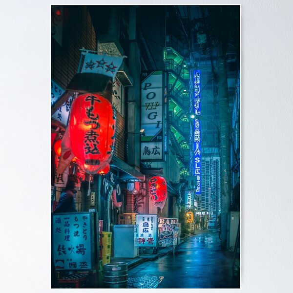 Japanese Lantern Poster