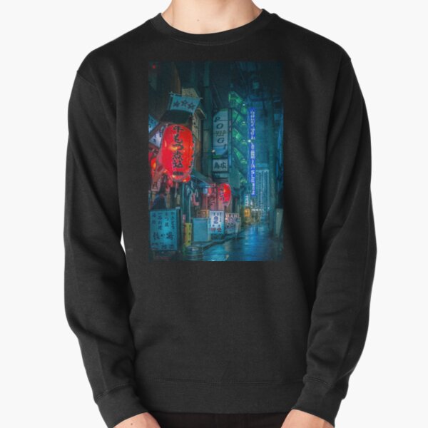 Japanese Lantern Pullover Sweatshirt