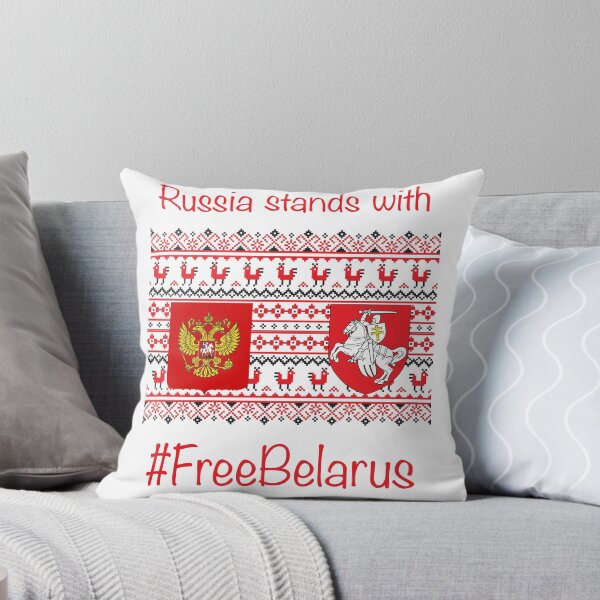 Item preview, Russia stands with Belarus designed and sold by KatyaMeow.
