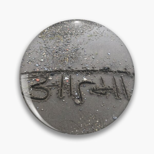 Item preview, Atma Soul Hindi Word  designed and sold by Kaushal Pal.