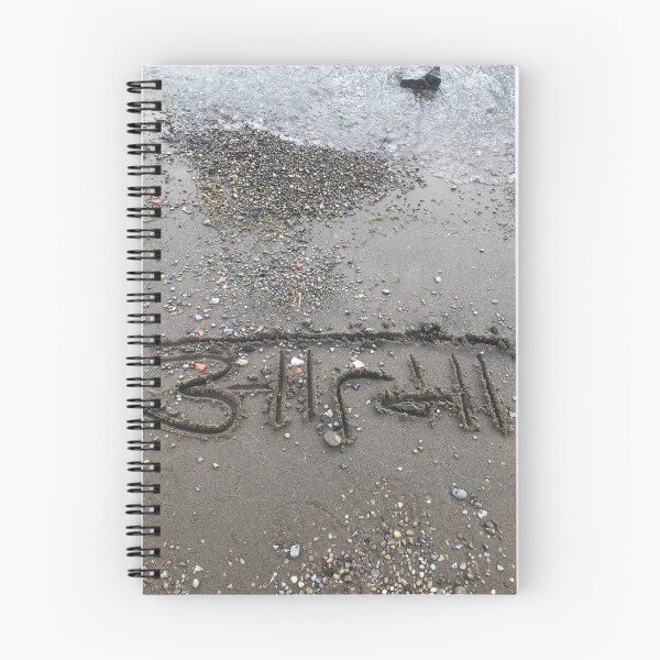 Item preview, Atma Soul Hindi Word  designed and sold by Kaushal Pal.