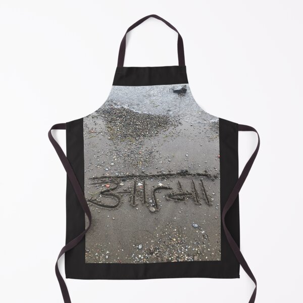 Item preview, Atma Soul Hindi Word  designed and sold by Kaushal Pal.