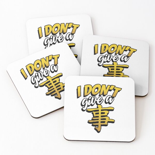 Item preview, Funny Chinese I Don't Give a Shi designed and sold by mandarincomp.